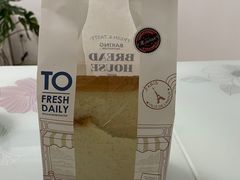 -汉柏麦香德国面包房(海信店)