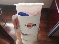 -茶百道(翠柏店)