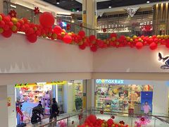 -百联临沂购物中心(临沂路店)