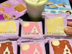 -GANSO元祖食品(锦创书城店)