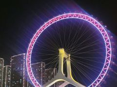 -天津之眼摩天轮