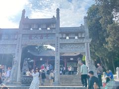 -南阳卧龙岗武侯祠