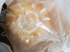 荔浦芋泥包-啊噗吐呦现场烘焙(麦凯乐店)