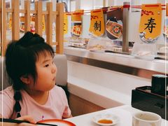 -元气寿司(金光华店)