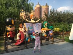 -安徒生童话乐园