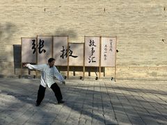 -张掖大佛寺景区