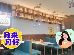 -阿瓦山寨·湘菜现炒·剁椒鱼头王(咸阳总店)