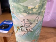 -拾叁茶(罗汉巷店)