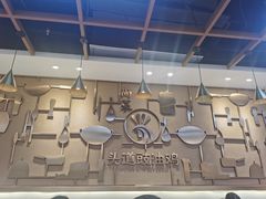 大堂-尚菜·头道豉油鸡(骏景花园店)