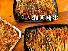 -上席擂茶·新中式青年茶馆(古城店)