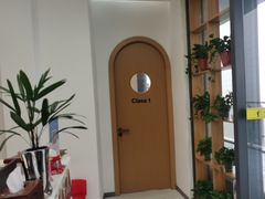 -辫豆HABA儿童馆(万象汇店)