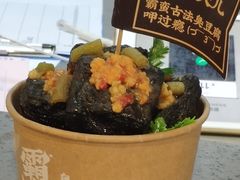 -霸蛮湖南菜·牛肉粉(荣京西街店)