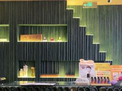 -泰合玺·精油按摩(河西龙湖天街店)