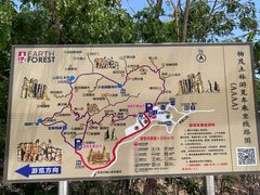 -元谋土林景区(物茂土林)