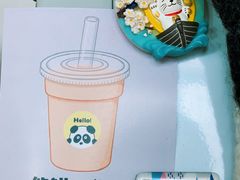 -熊猫一间店欧式奶茶铺