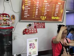 -好面道大肠面(中华路店)