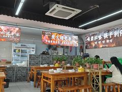 -十二道丰味·徐州土菜·烧烤(何山路店)