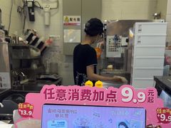 -DQ·蛋糕·冰淇淋(城南嘉园店)