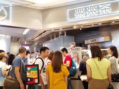 -LELECHA乐乐茶(美罗城店)