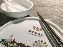 -前海沿·青岛菜(李沧万达店)