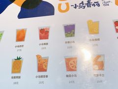 -春丽小马(济南恒隆广场店)