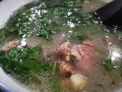 -宋老三苏肉羊肉汤老店