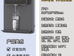 -闽龙广场