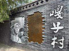 -白洋淀景区