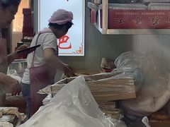 -老王记糕干(养鱼池路店)