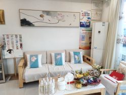 -慈蕊美容养生·专业经络调理