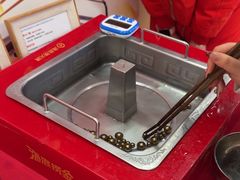 -海底捞火锅(旭辉MALL店)