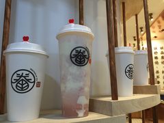 -眷茶(大卫城10楼店)