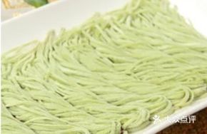 Fresh-Pressed Mung Bean Mixed Noodles