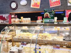 -清真全盛斋传统糕点(西羊市店)