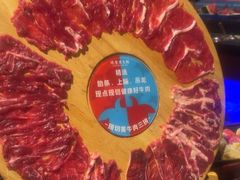 -吼堂老火锅(太古里总店)