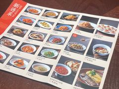 -新连采·海鲜·大连菜(大连恒隆广场店)