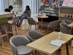 -乐磊奶茶店