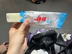 -长安大牌档之西安博物院文化餐厅(中贸店)