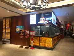 -好食上(喜盈门.范城店)