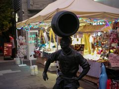 -龙湖星悦荟(颐和店)
