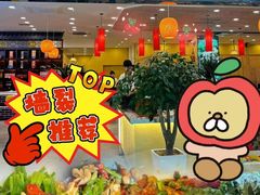 -昆百大泰业城
