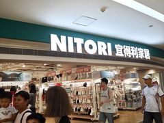 -KK ONE(京基滨河时代店)