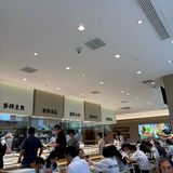 大米先生（中山SOHO店）