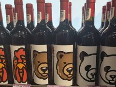 -GranVida生活超市(海信广场店)