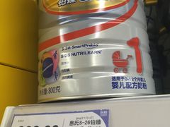 -华润万家(M2香港名都店)