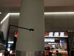 -肯德基(虹桥机场T2北指廊精选外卖点店)
