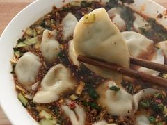 -尤素福东举院饺子馆