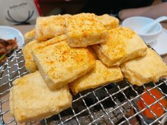 泥炉烤包浆豆腐-岚·山野云南菜(顺城店)