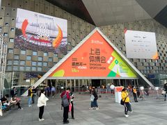 -东浩兰生上海世博展览馆