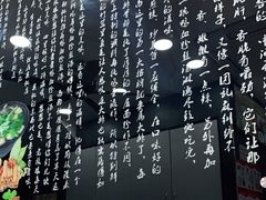 -京陵鸭血粉丝汤(景德路店)